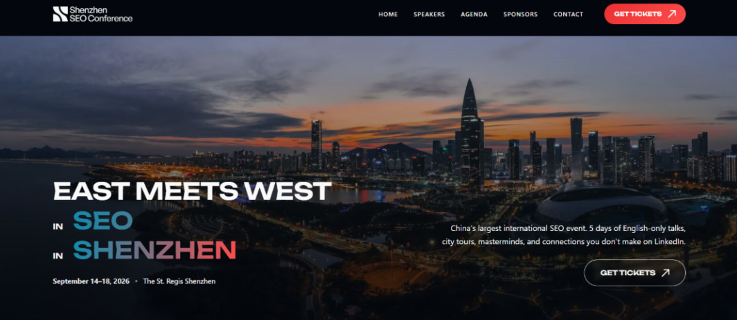 Shenzhen SEO Conference Shenzhen SEO Conference